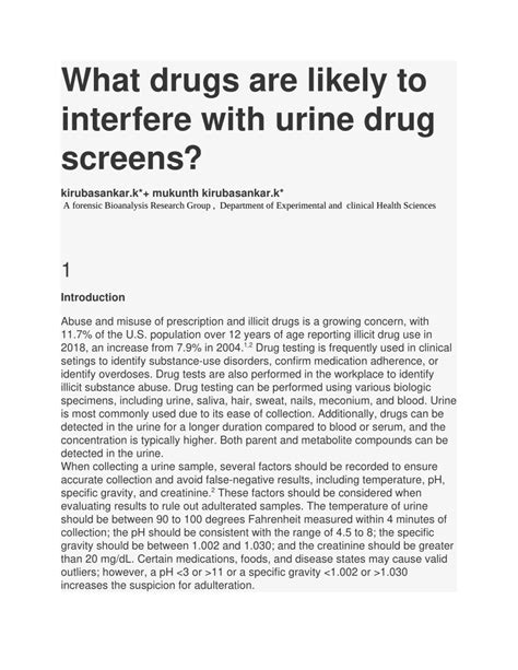 What drugs are likely to interfere with urine drug 